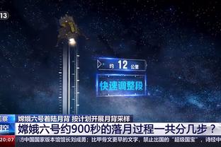 齐尔克泽7球2助成本赛季意甲参与进球最多的00后 拜仁有回购条款